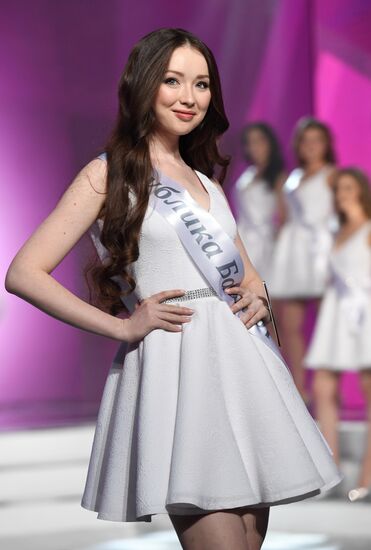 Miss Russia 2017 pageant finals