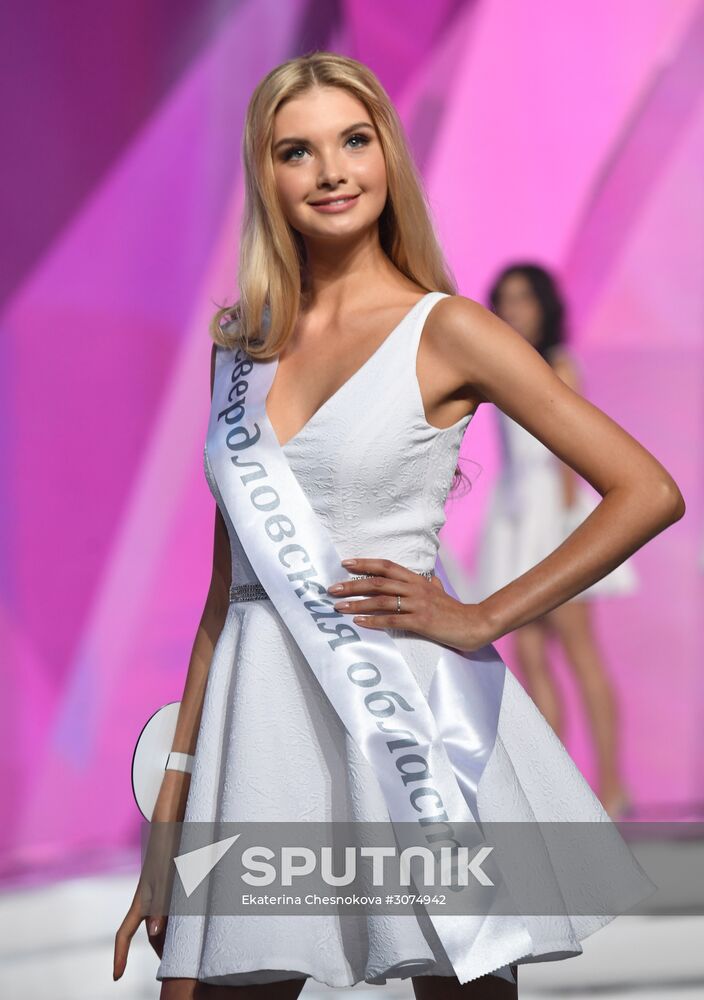 Miss Russia 2017 pageant finals