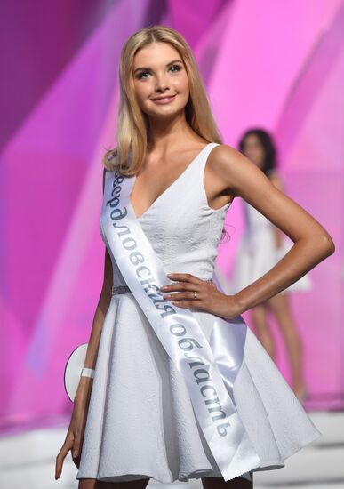 Miss Russia 2017 pageant finals
