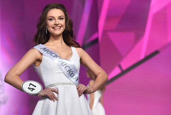 Miss Russia 2017 pageant finals