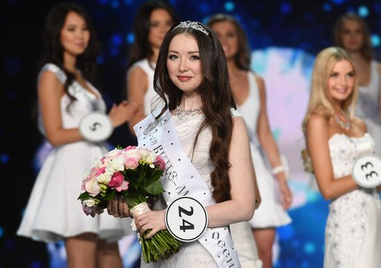 Miss Russia 2017 pageant finals
