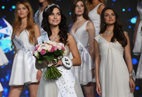 Miss Russia 2017 pageant finals