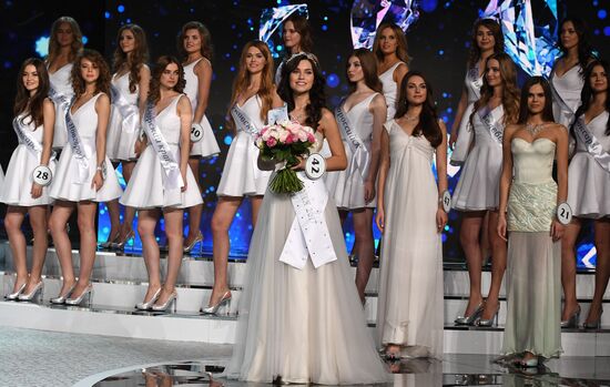 Miss Russia 2017 pageant finals