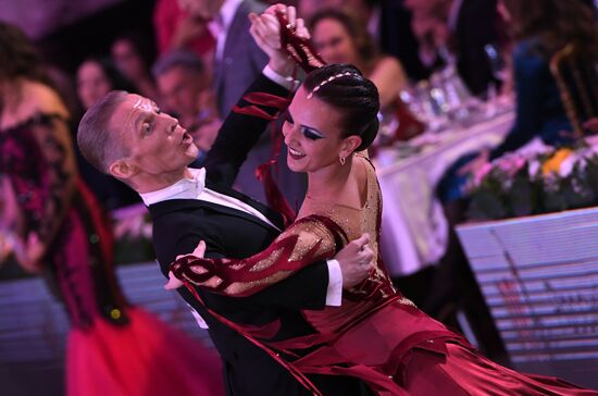 Kremlin Cup ballroom dance championships