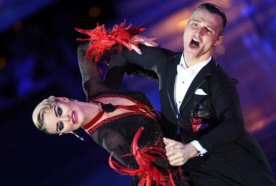 Kremlin Cup ballroom dance championships