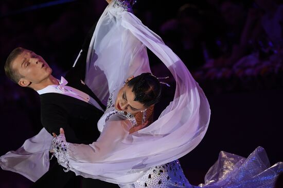 Kremlin Cup ballroom dance championships