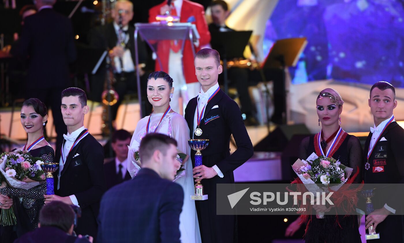 Kremlin Cup ballroom dance championships