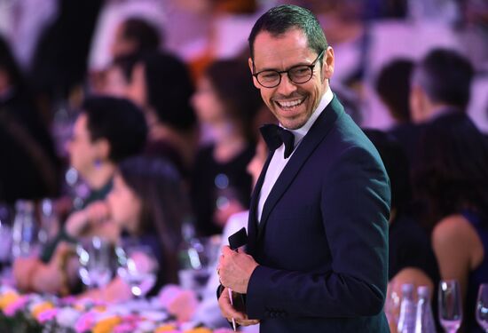 European Championship for Professional Latin-American Dance