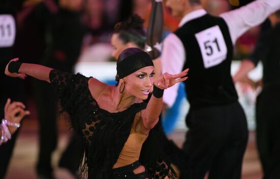 European Championship for Professional Latin-American Dance