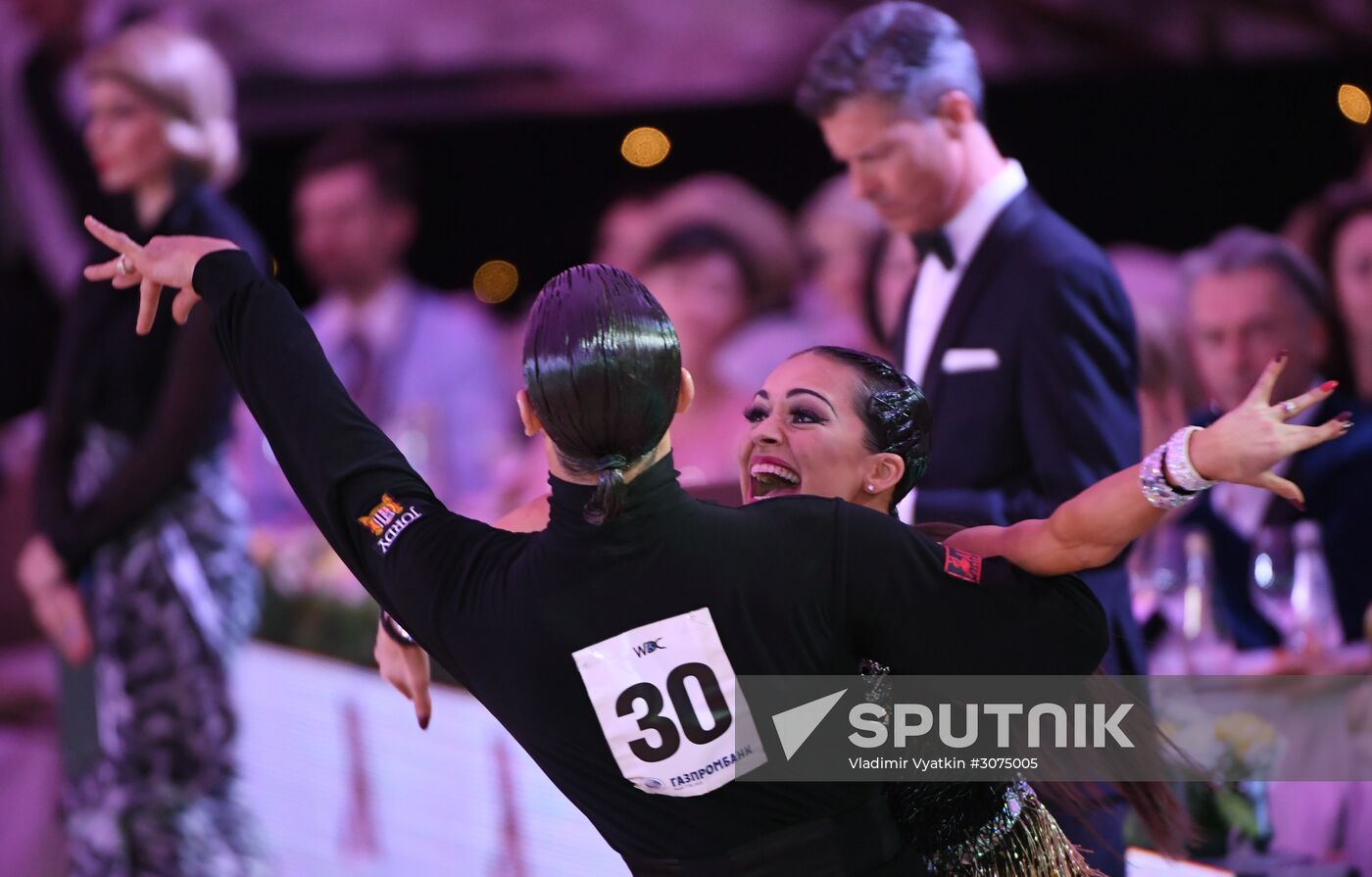 European Championship for Professional Latin-American Dance