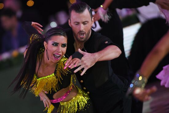 European Championship for Professional Latin-American Dance