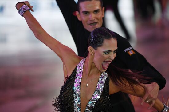 European Championship for Professional Latin-American Dance