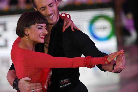 European Championship for Professional Latin-American Dance