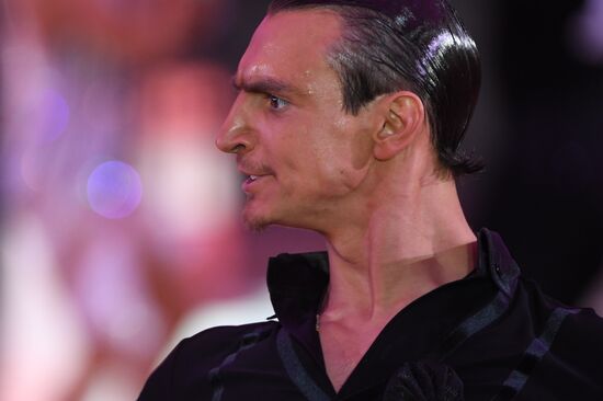 European Championship for Professional Latin-American Dance