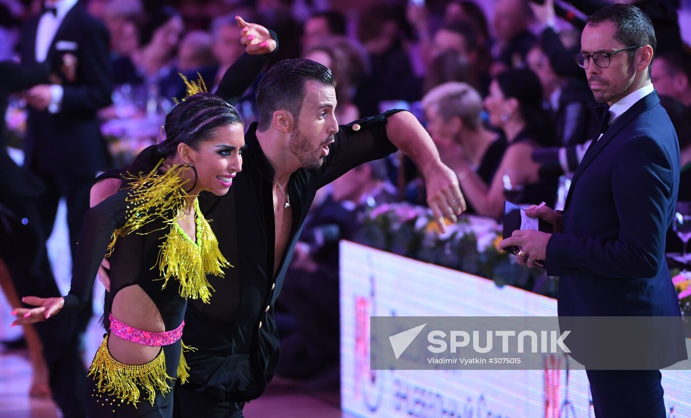 European Championship for Professional Latin-American Dance