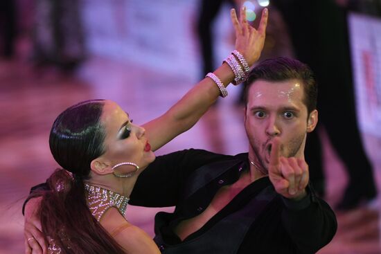European Championship for Professional Latin-American Dance