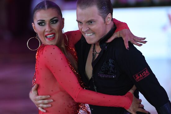 European Championship for Professional Latin-American Dance