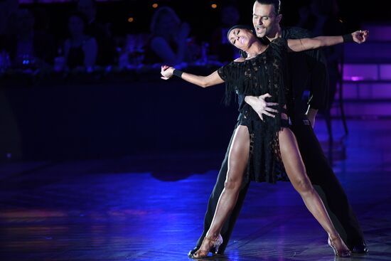 European Championship for Professional Latin-American Dance