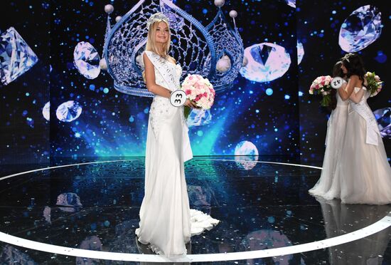 Miss Russia 2017 pageant finals