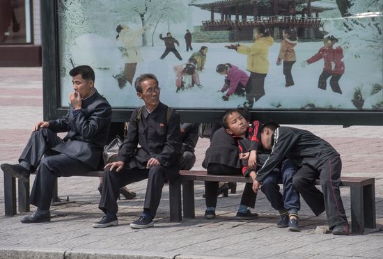Cities of the world. Pyongyang
