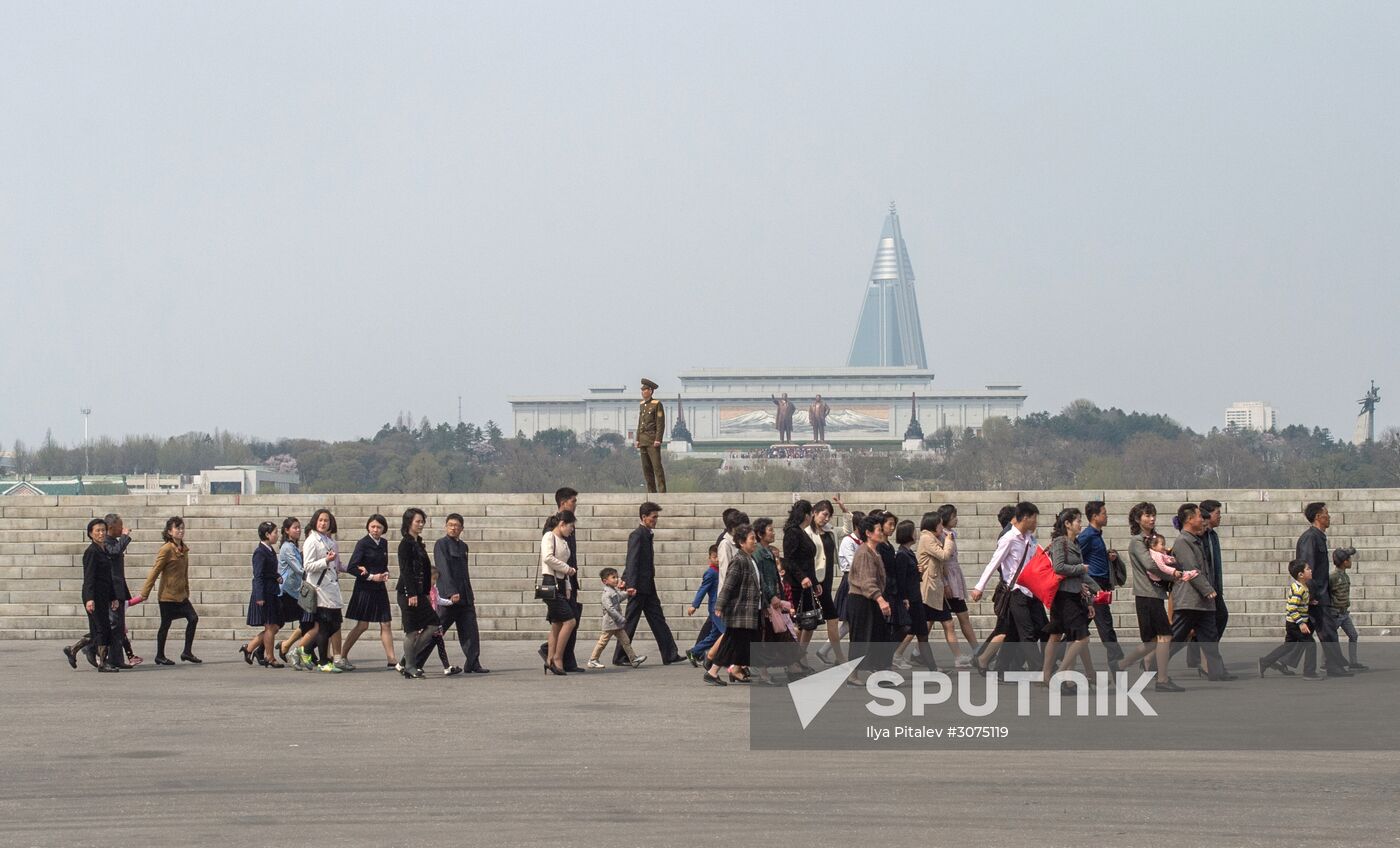 Cities of the world. Pyongyang
