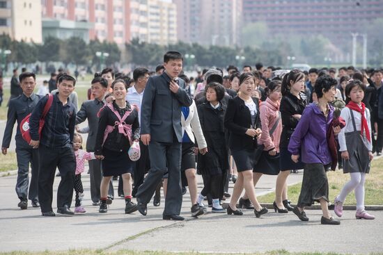 Cities of the world. Pyongyang