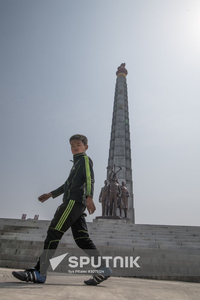 Cities of the world. Pyongyang