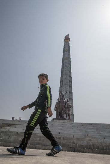 Cities of the world. Pyongyang