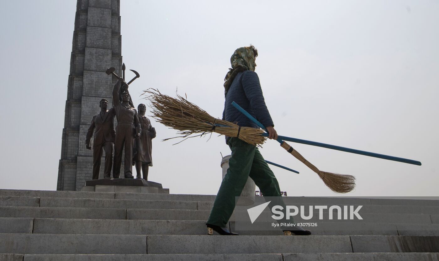 Cities of the world. Pyongyang
