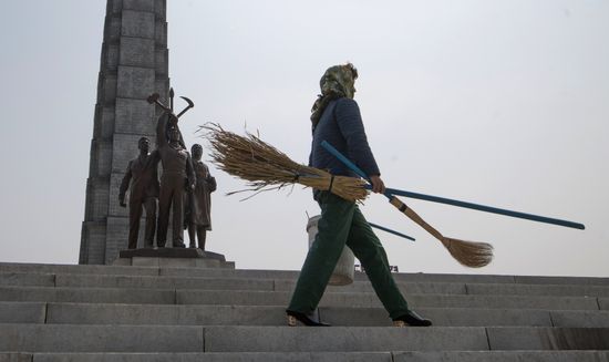 Cities of the world. Pyongyang