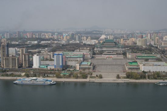 Cities of the world. Pyongyang