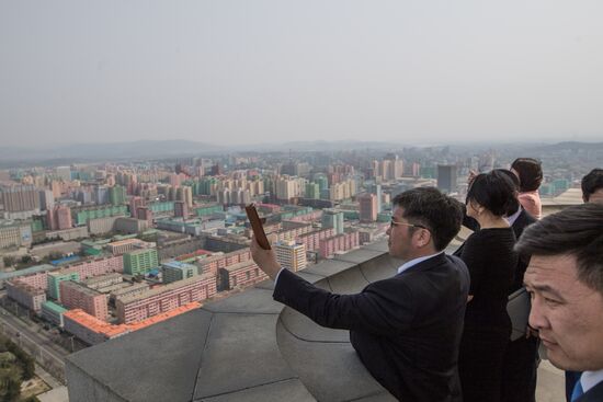 Cities of the world. Pyongyang