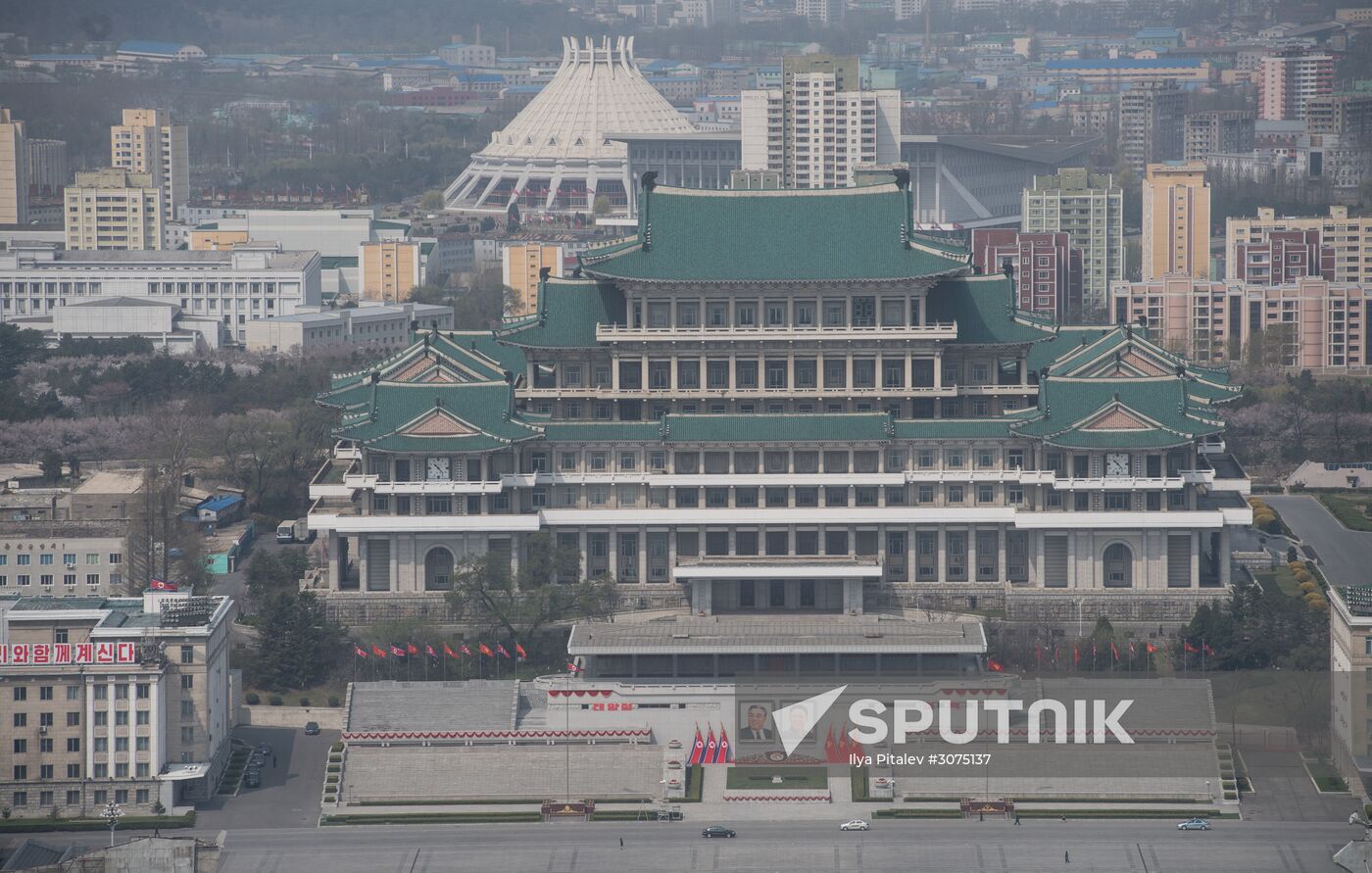 Cities of the world. Pyongyang