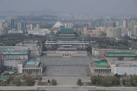 Cities of the world. Pyongyang