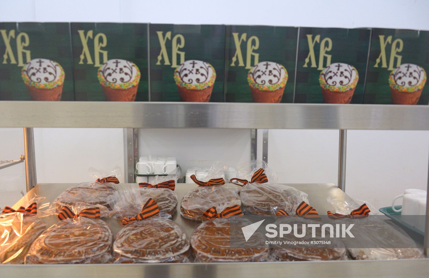 Easter cakes delivered to Russian soldiers in Syria from Moscow