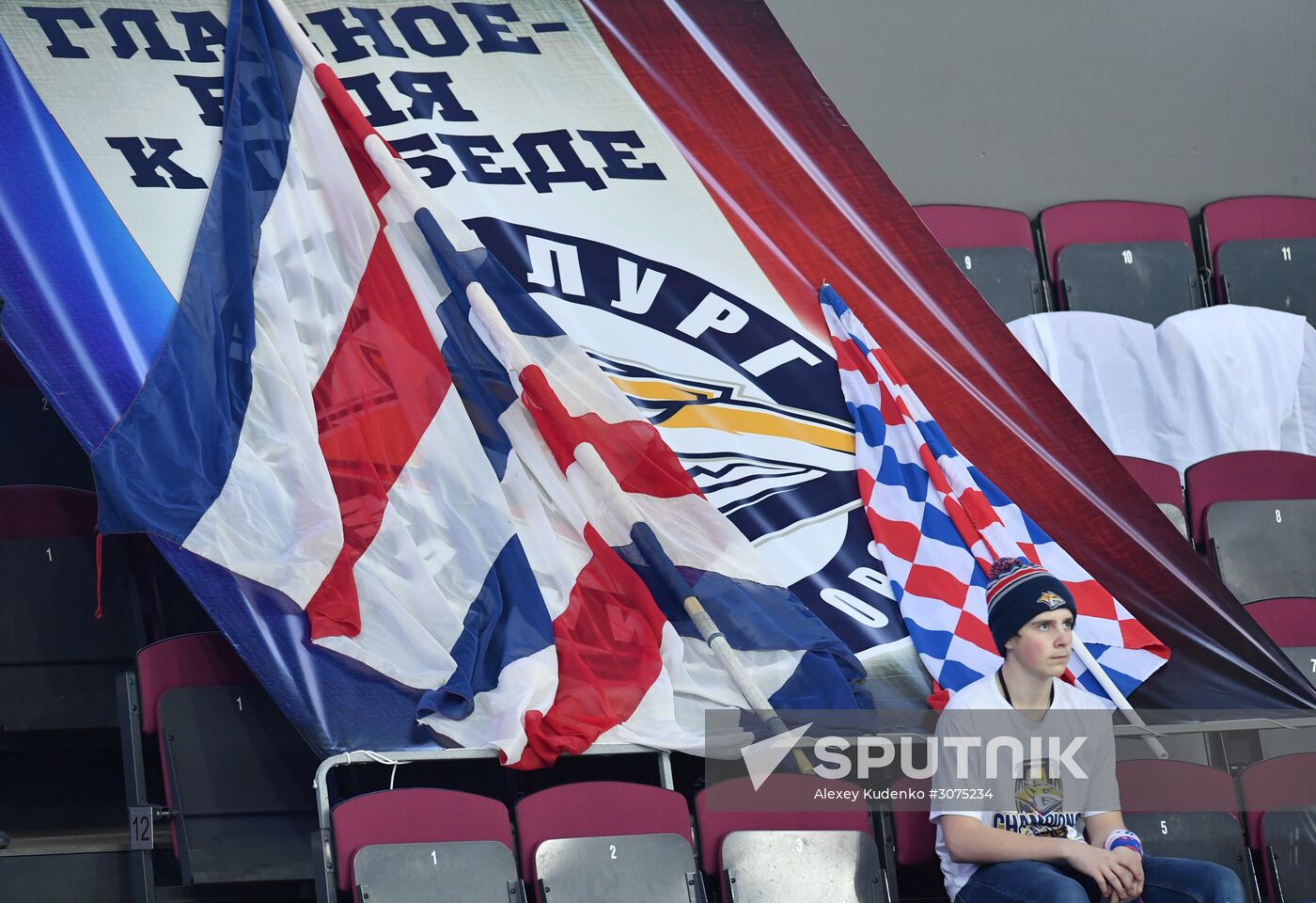 Kontinental Hockey League. Metallurg Magnitogorsk vs. SKA