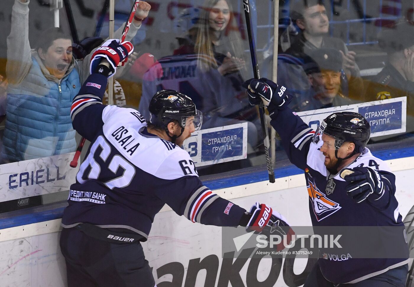 Kontinental Hockey League. Metallurg Magnitogorsk vs. SKA