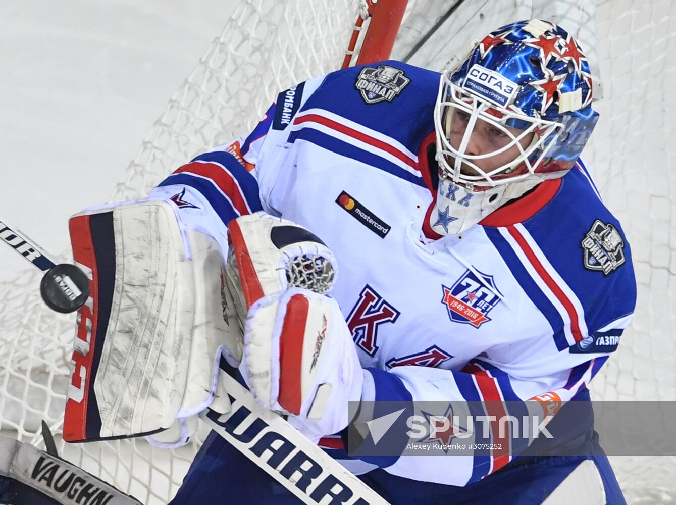 Kontinental Hockey League. Metallurg Magnitogorsk vs. SKA