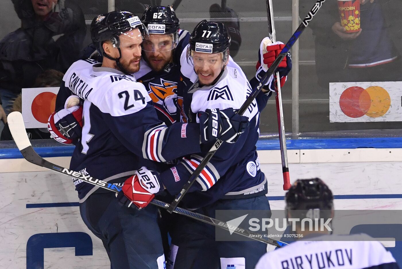 Kontinental Hockey League. Metallurg Magnitogorsk vs. SKA