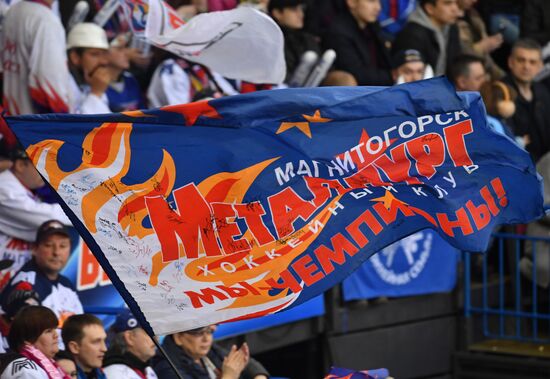 Kontinental Hockey League. Metallurg Magnitogorsk vs. SKA