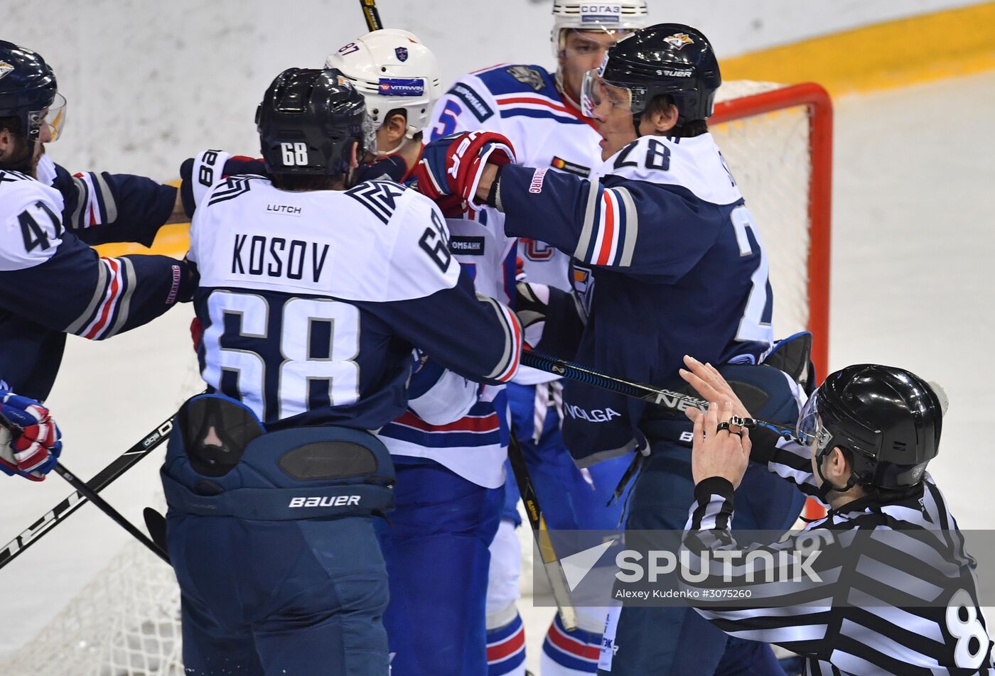 Kontinental Hockey League. Metallurg Magnitogorsk vs. SKA