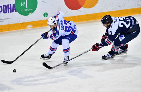 Kontinental Hockey League. Metallurg Magnitogorsk vs. SKA
