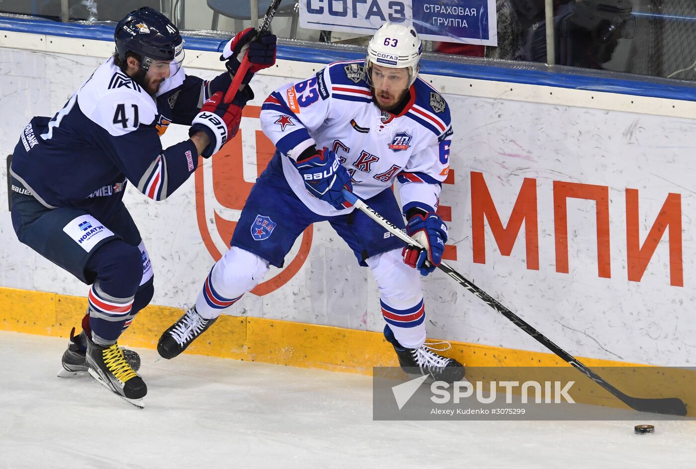 Kontinental Hockey League. Metallurg Magnitogorsk vs. SKA
