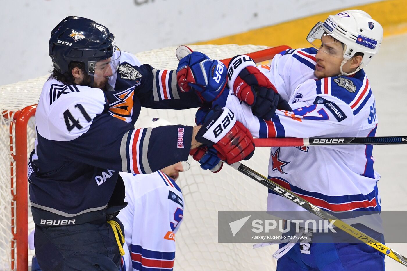 Kontinental Hockey League. Metallurg Magnitogorsk vs. SKA