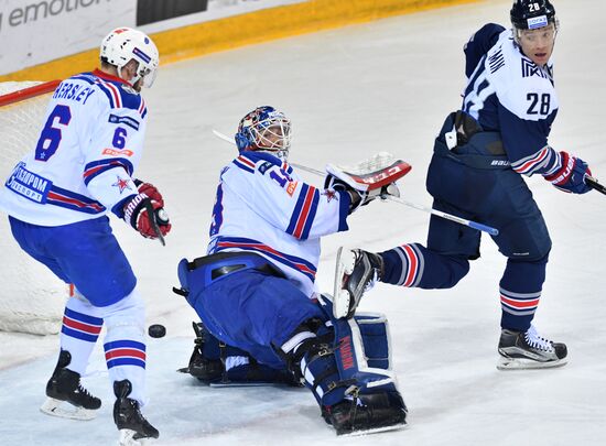 Kontinental Hockey League. Metallurg Magnitogorsk vs. SKA