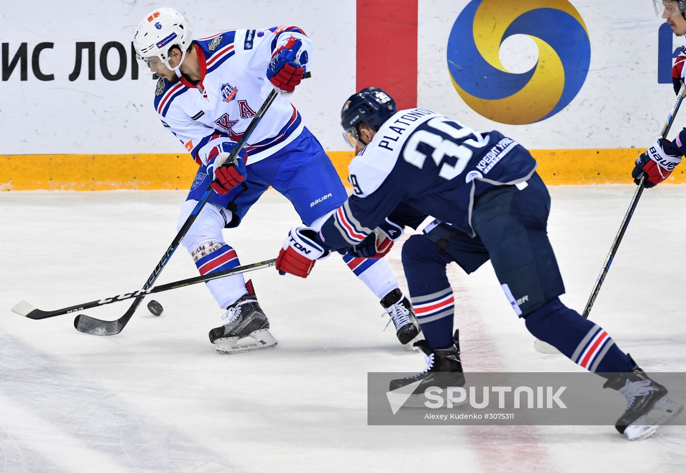 Kontinental Hockey League. Metallurg Magnitogorsk vs. SKA