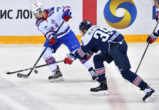Kontinental Hockey League. Metallurg Magnitogorsk vs. SKA