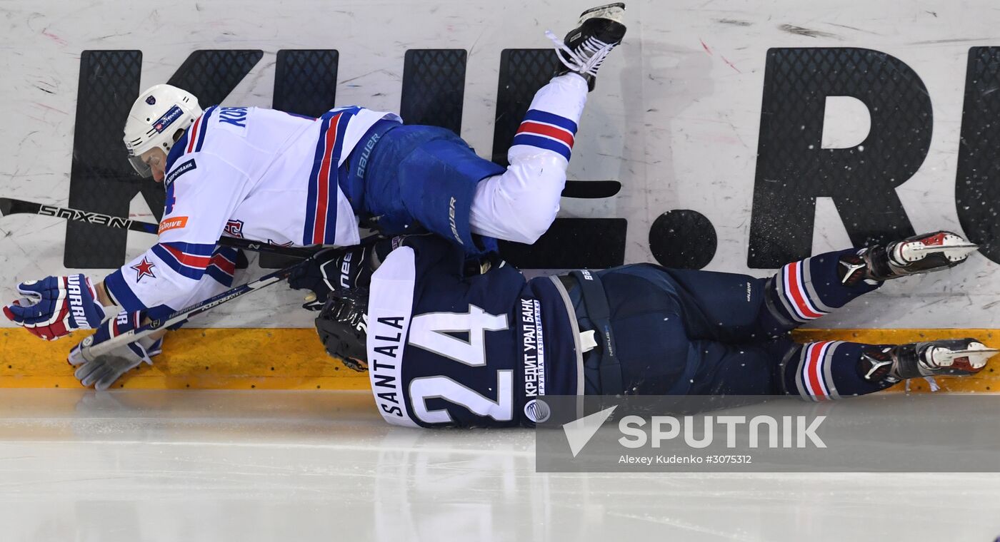 Kontinental Hockey League. Metallurg Magnitogorsk vs. SKA