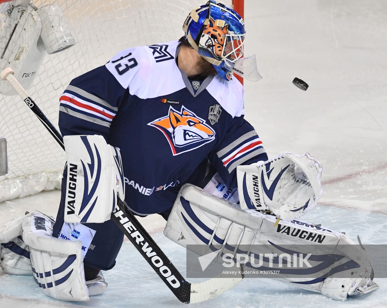 Kontinental Hockey League. Metallurg Magnitogorsk vs. SKA