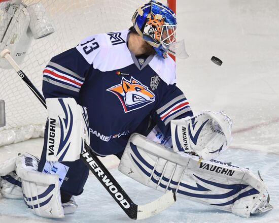 Kontinental Hockey League. Metallurg Magnitogorsk vs. SKA